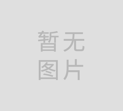 2023hпƼ(ji)_Ļ170헻ӵ